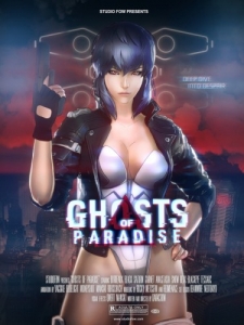 Ghosts of Paradise [2018,Futanari,Animation,DP,720p,Eng]