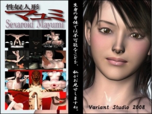 Sex Slave Puppet Mayumi Releases in 2013 [2013,3dcg,Torture,Bdsm,480p,Eng]