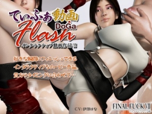 Tifa Motion Picture Collection Flash High Quality 3D 2013 [2013,Blowjob,Straight,Oral sex,480p,Eng]