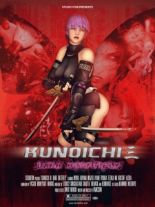 Kunoichi part 3: Dark Butterfly [2018,Studio F.O.W.,DP,All sex,Lesbian,720p,Jap]