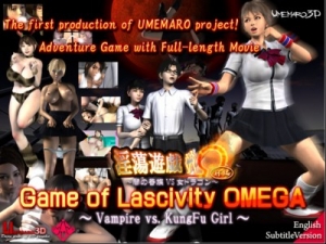 Game of Lascivity Omega- Vampire vs. KungFu Girl [2017,Anal,Blowjob,Violation,480p,Jap]