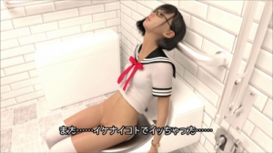 えんぴつ少女 さきちゃん [2019,creampie,sport uniform,all sex,720p,Jap]
