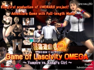 Game of Lascivity Omega [2010,480p]