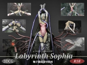 Labyrinth Sophia [2013,Monsters,Tentacles,Guro,720p,Eng]